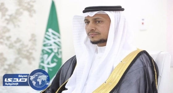 تمديد فترة تكليف «الأحوس» مديرا لتعليم صبيا