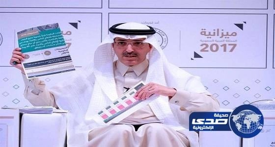 الجدعان: 2019 ستشهد فائض في الميزانية واجتماعاً دورياً لـ "برنامج التوازن"