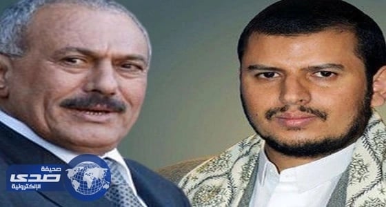 صراعات المخلوع صالح وزعيم المتمردين تزداد بشكل لافت