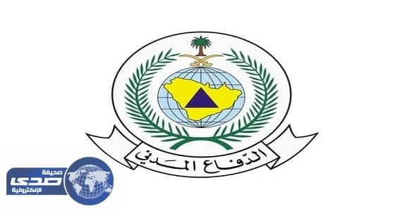 " مدني الرياض " يحذر من النزول لبطون الأودية خلال جريان السيول