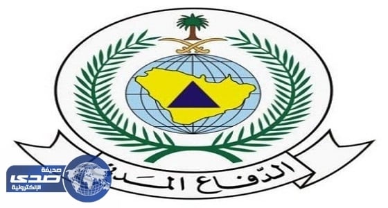 مدني المدينة ينقذ طفلة محتجزة داخل غسالة ملابس