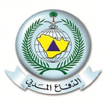 الدفاع المدني يحذّر من الأخطار المصاحبة لاستخدام وسائل التدفئة