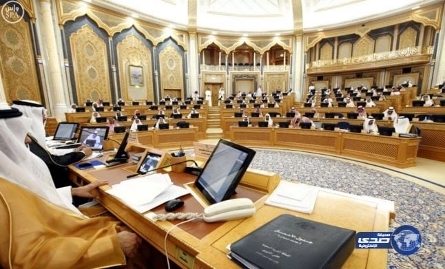الشورى يوافق على " مشروع معاقبة المغامرين والمتهورين "