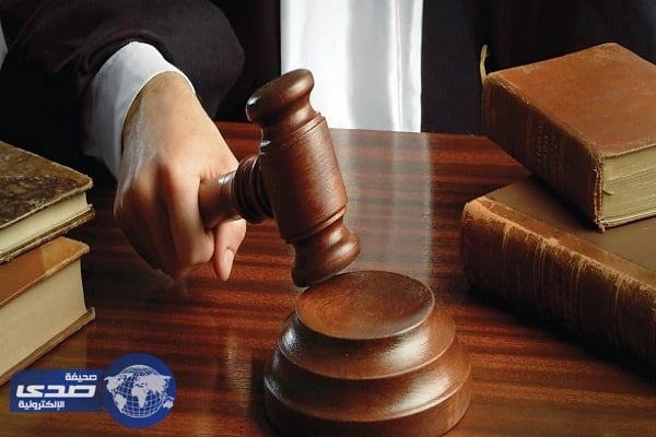 موظفة بحرينية تزعم " الصلوات الخمس مأخوذة عن الديانة  الزرادشتية ”