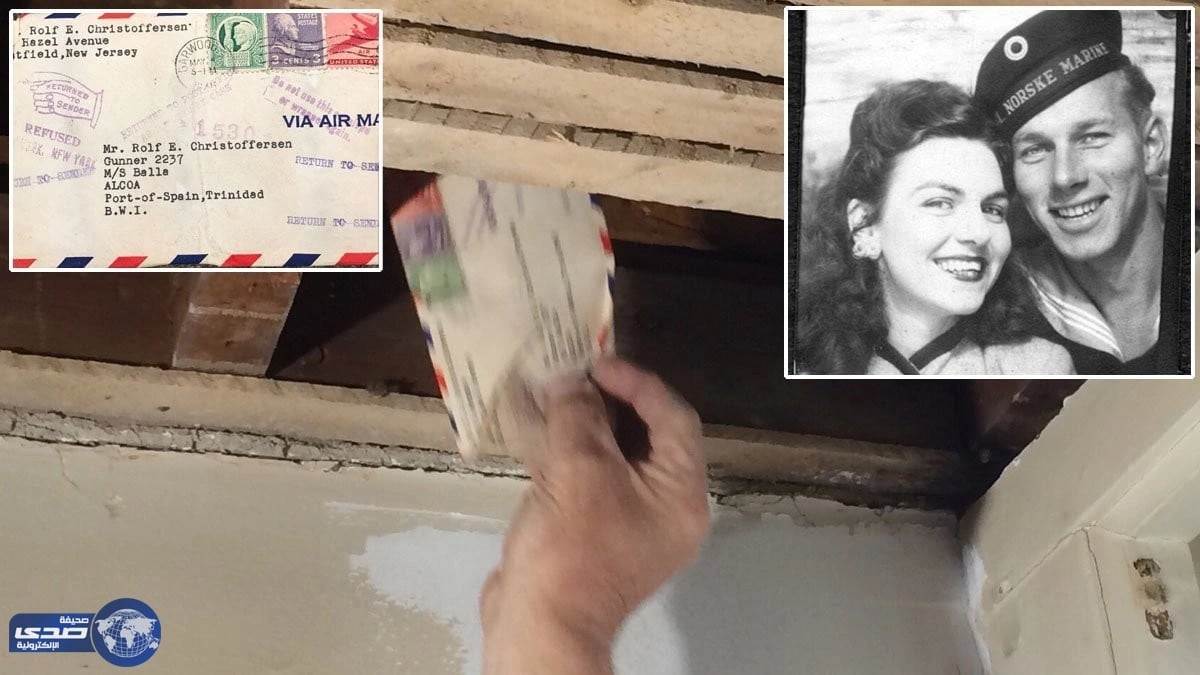 رسالة غرامية تصل إلى صاحبها بعد مرور 72 عاماً!