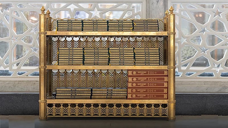 تزويد المسجد الحرام بـ 80 ألف نسخة من المصحف الشريف