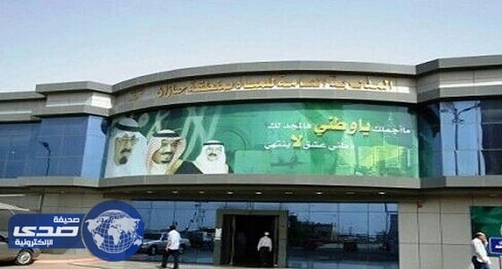 أمير منطقة جازان بالنيابة يقدم تعازي القيادة لذوي الشهيد الريثي