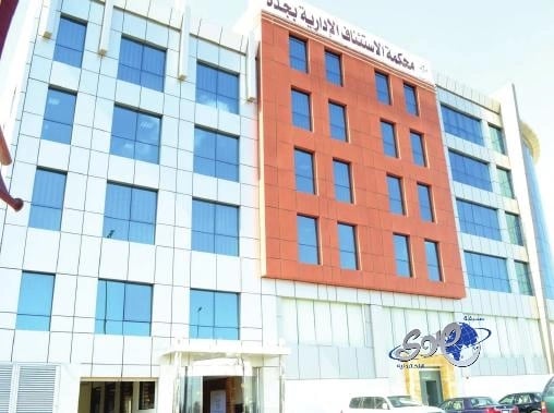 تعرف على الخطة التشغيلية لخدمات المياه بجدة