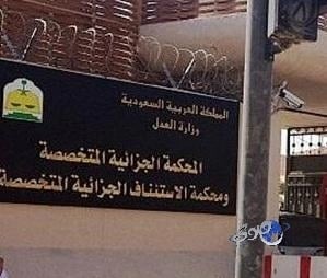 الفراج يطرح سؤالا مثيرا بشأن الحملة الموجهة ضد اتحاد الكرة ولجانه 