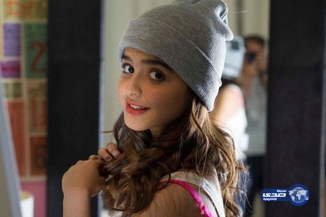 بالفيديو.. حلا الترك تُحيي حفلاً خيرياً بالعباءة