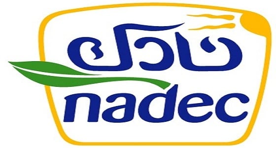 شركة نادك تعلن عن توفر وظيفة شاغرة للرجال