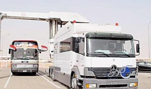 تعاوني عرعر يسير قافلة لثلاثين وافداً لأداء فريضة الحج