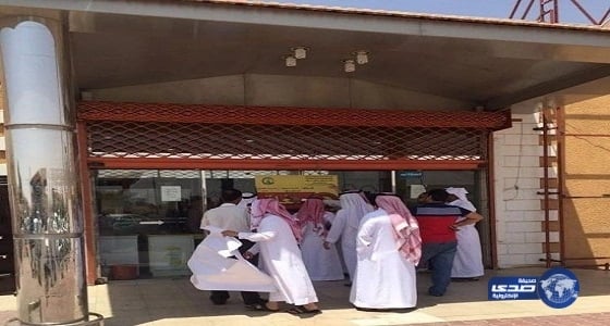 أمانة الجوف تغلق مركزًا تجاريًا بسكاكا والسبب وجود قوارض وحشرات