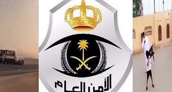 إعجاب وتفاعل مع فيديو " في قبضة رجال الأمن "