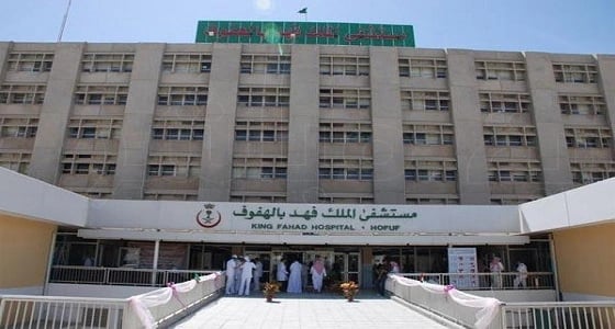 إنقاذ حياة شاب في الأحساء وإعادة ذراعه بعد تعرضها للبتر