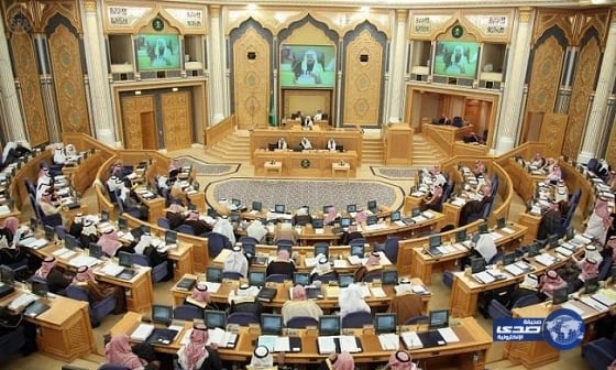 الشورى يطالب بدراسة هجرة المستثمرين.. ويوافق على مشروع قضايا الأحداث