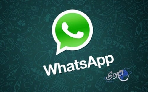 التحقيق مع 7 مدرسين بتهمة التشهير بمسؤولين عبر "الواتساب"