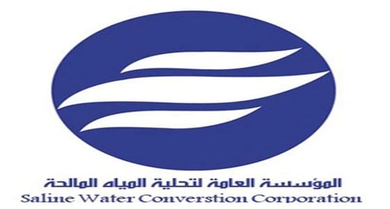 وزير البيئة والمياه يعتمد النموذج الأمثل لخصخصة مؤسسة التحلية