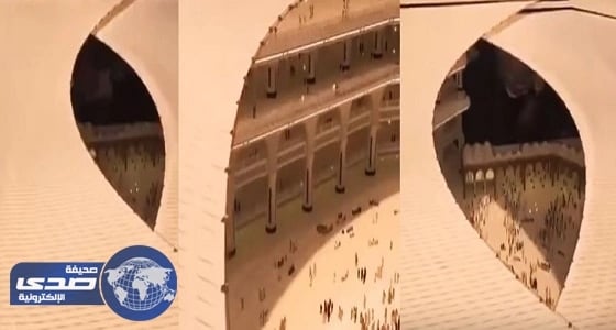 بالفيديو .. مراحل مشروع تظليل صحن المطاف بالحرم