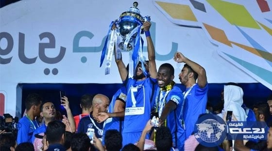 الاتحاد السعودي يهنئ الهلال بعد تتويجه بدوري جميل