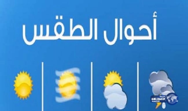 مدير " هيئة مكة " يبين تحذير العلماء من الإخوان في محاضرة بالحرس الوطني