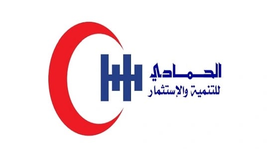 " عمومية الحمادي " : توزيع 90 مليون ريال أرباح مساهمي الشركة بنهاية 2017