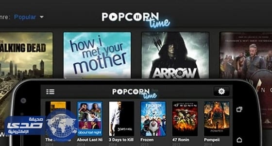 محمد رمضان ينشر صورة برفقة جمال مبارك ويحذفها بعد هجوم متابعيه