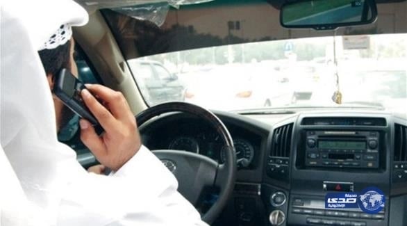 صحيفة أمريكية تشيد برؤية محمد بن سلمان لتنمية المملكة