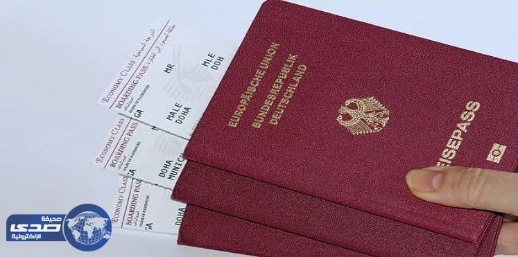 القبض على شخصين لعرضهما مواد مخدرة بمواقع التواصل الاجتماعي