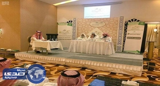 مسابقة «تدبُر» للقرآن الكريم والسنة النبوية تواصل فعالياتها بمكة المكرمة