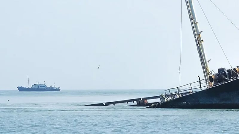 غرق سفينة شحن إيرانية