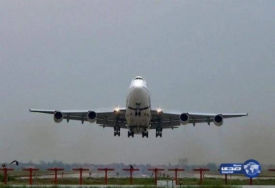 مغربية تسافر بأمعاء زوجها لكشف سبب وفاته