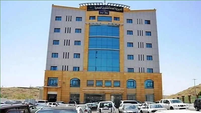 صحة الباحة تعلن فرص تدريبية للرجال والنساء