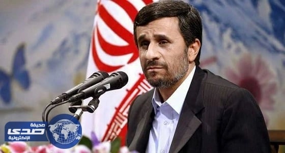 رفض ترشيح نجاد في الانتخابات الرئاسية