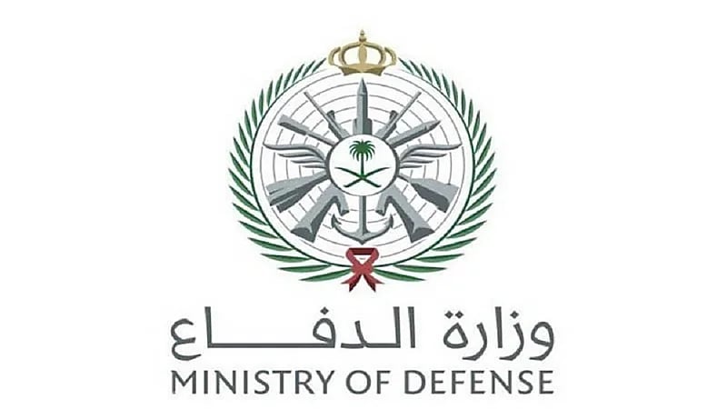 الدفاع يعلن موعد فتح باب التجنيد الموحد