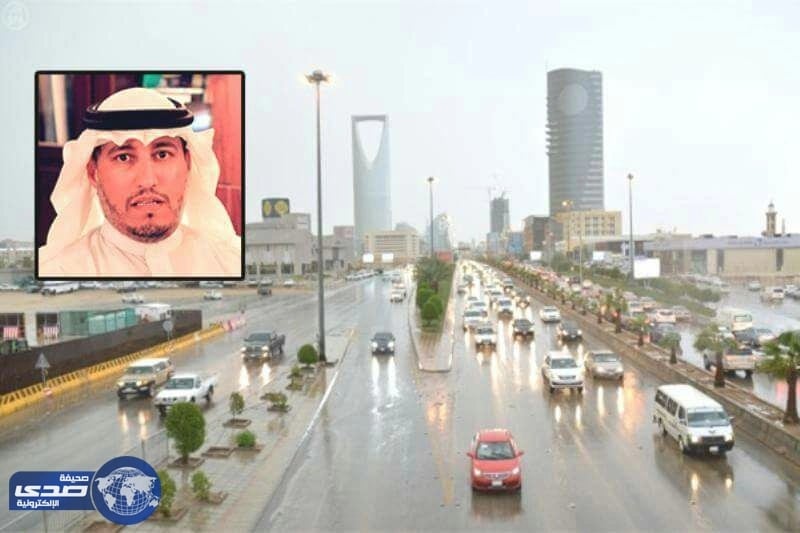 المسند يحذر من إضرابات جوية عنيفة تضرب المملكة.. الأحد المقبل