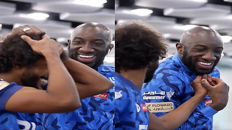 فيديو .. ردة فعل ماريغا بعدما شد الشهراني لحيته