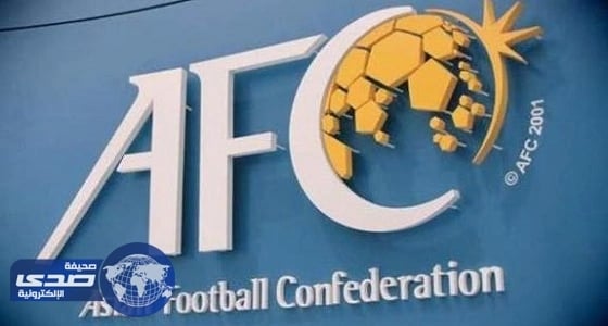 استبعاد متوقع للنصر آسيويًا