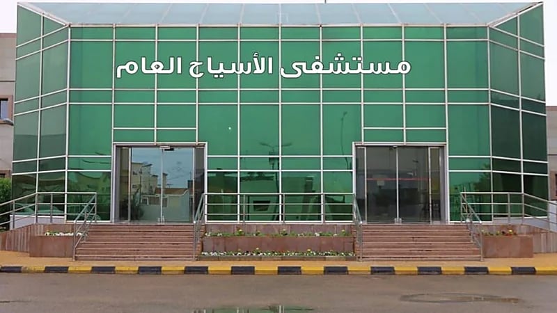 نجاح عملية قيصرية عالية الخطورة لسيدة تعاني من ضغط الحمل بمستشفى الأسياح