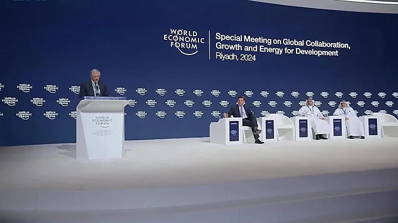 الاجتماع الخاص للمنتدى الاقتصادي العالمي يختتم أعماله بالدعوة لتبني مسار واضح نحو السلام