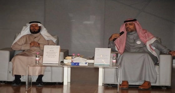 في ندوة بـ " التعليم " : مواقع التواصل يمكن استخدامها بالتعليم الإلكتروني