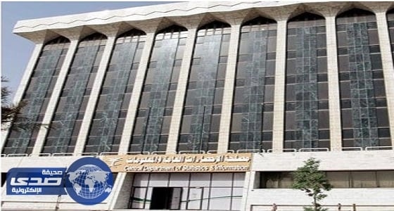 435 مواطنة حصلن على " الدكتوراه " وعاطلات