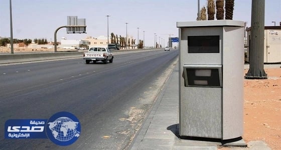 كاتب يشيد بنجاح «ساهر» في تقليل الحوادث الدامية بعد شهر من تطبيقه