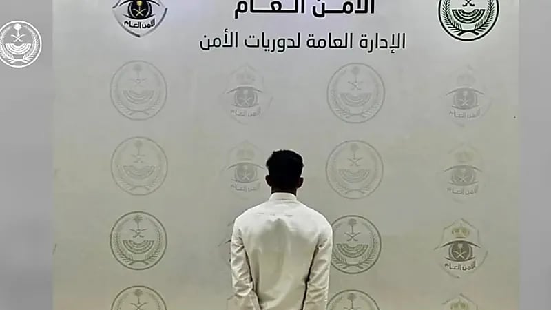 ضبط عدد من المخالفين والمجرمين بمناطق المملكة .. فيديو