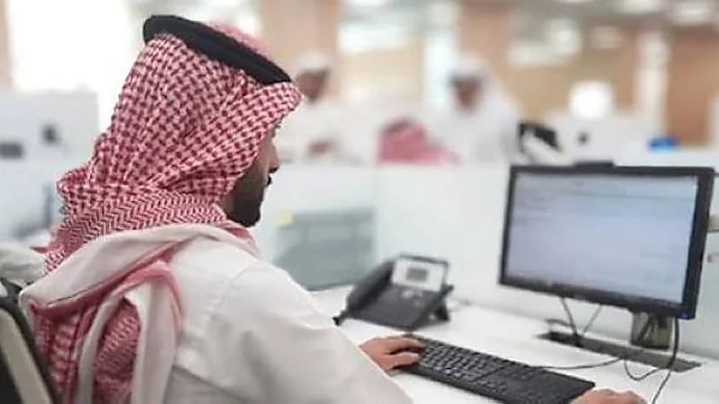 تعديل جدول العقوبات والمخالفات لنظام العمل