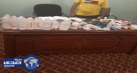 بالصور.. ضبط " فني كهربائي " منتحل صفة طبيب في مكة