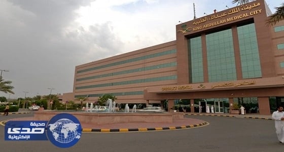 مدينة الملك عبدالله الطبية تنجح في إجراء أول عملية زراعة قلب صناعي