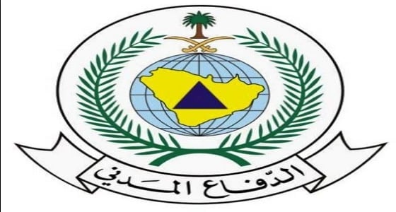 مدني تبوك ينظم ملتقى مع المؤسسات والشركات العاملة في مجال السلامة