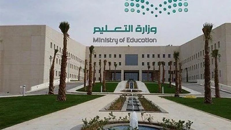 "التعليم" توجه رسالة شكر للأمهات