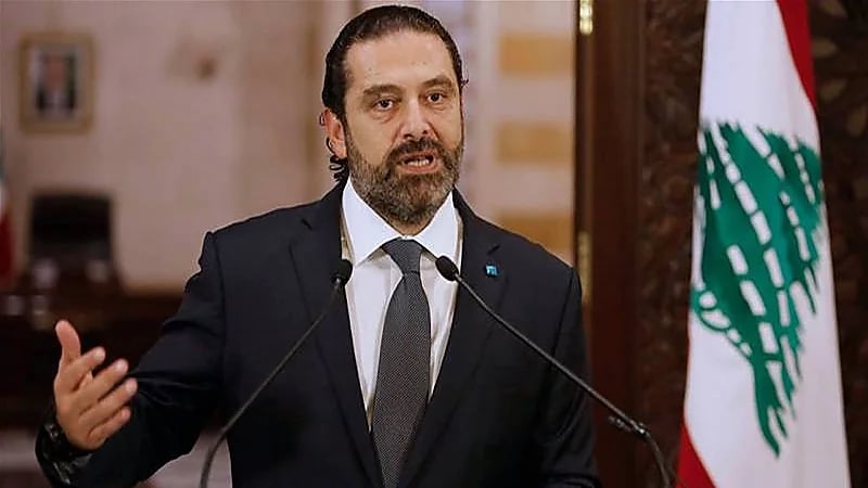 الحريري: سياسات رعناء أوصلت العلاقات اللبنانية السعودية لهذا الدرك